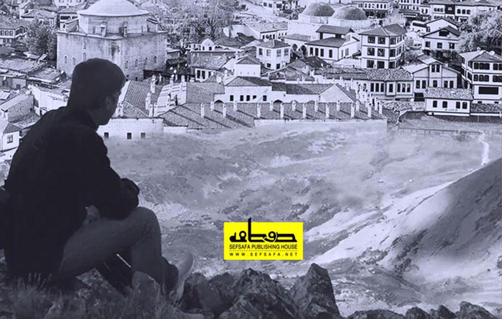 كيف يتواجه الماضي والحاضر