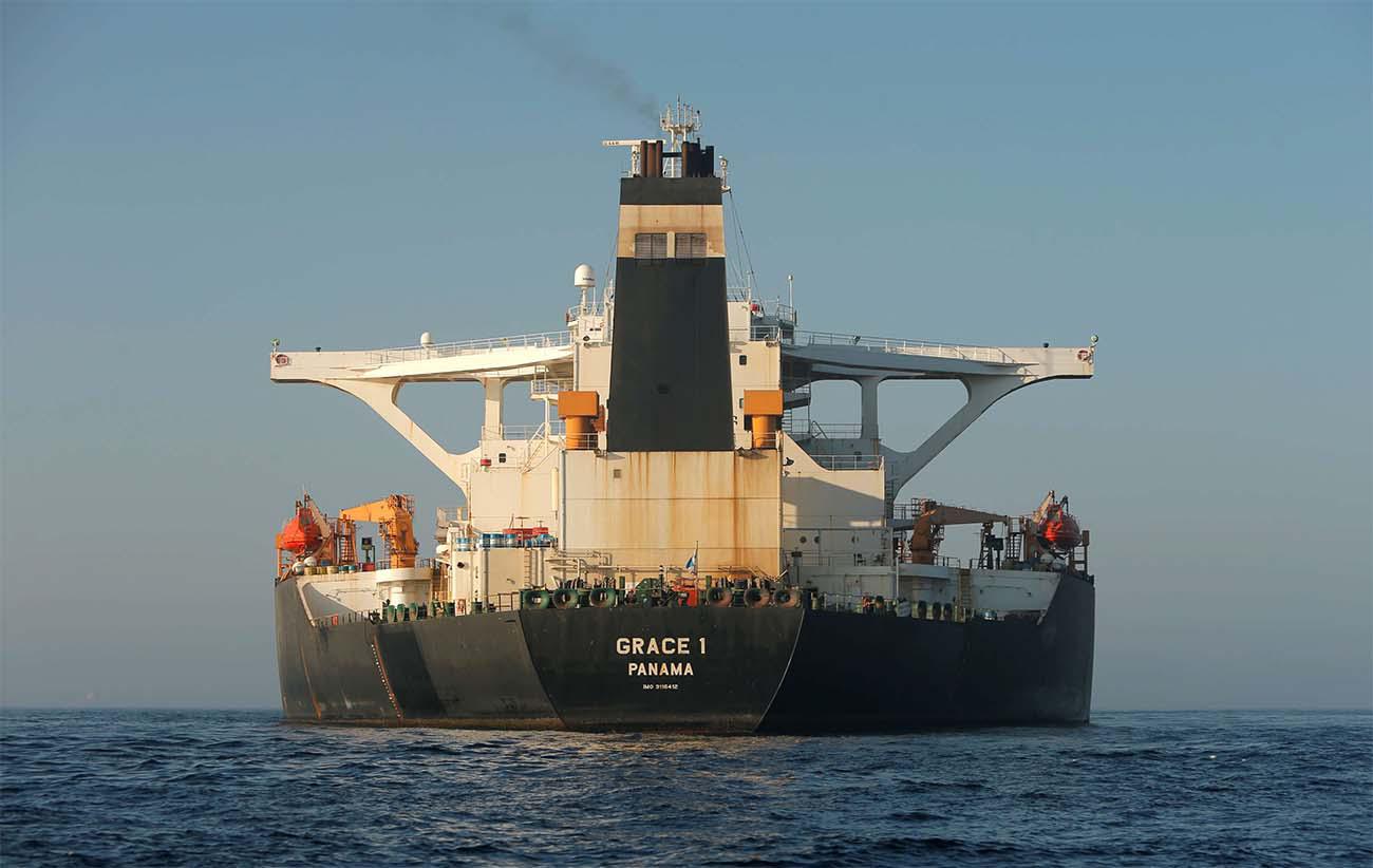 Iranian oil tanker Grace 1 sits anchored 