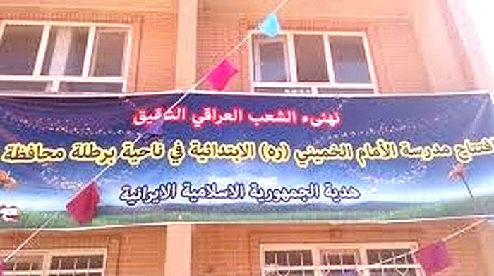 تأمين ممرات الوصول الإيراني إلى عمق الأراضي السورية عبر مناطق سهل نينوى