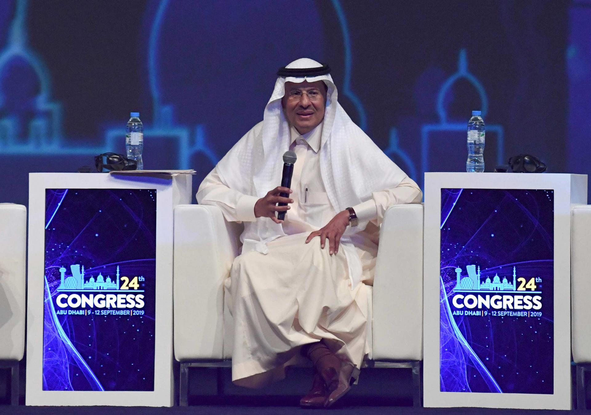 مشاركة سعودية لافتة في أعمال القمة العالمية للطاقة في أبوظبي