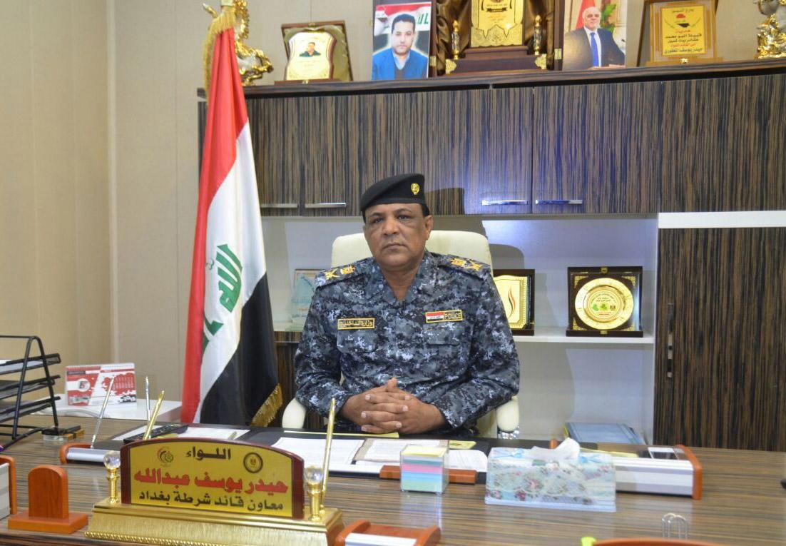 الصورة من صفحة منسوبة للمطوري على فيسبوك