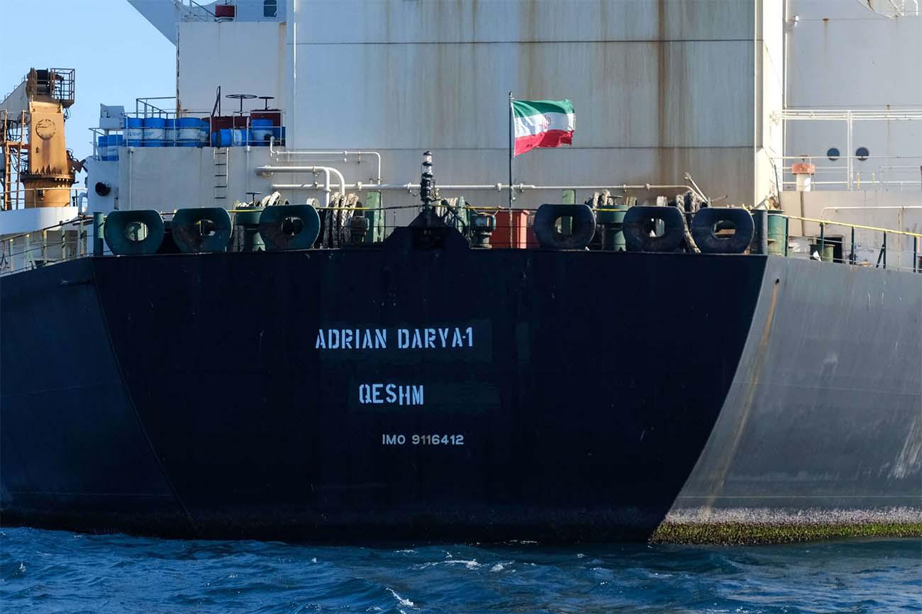 Iranian oil tanker Adrian Darya 1