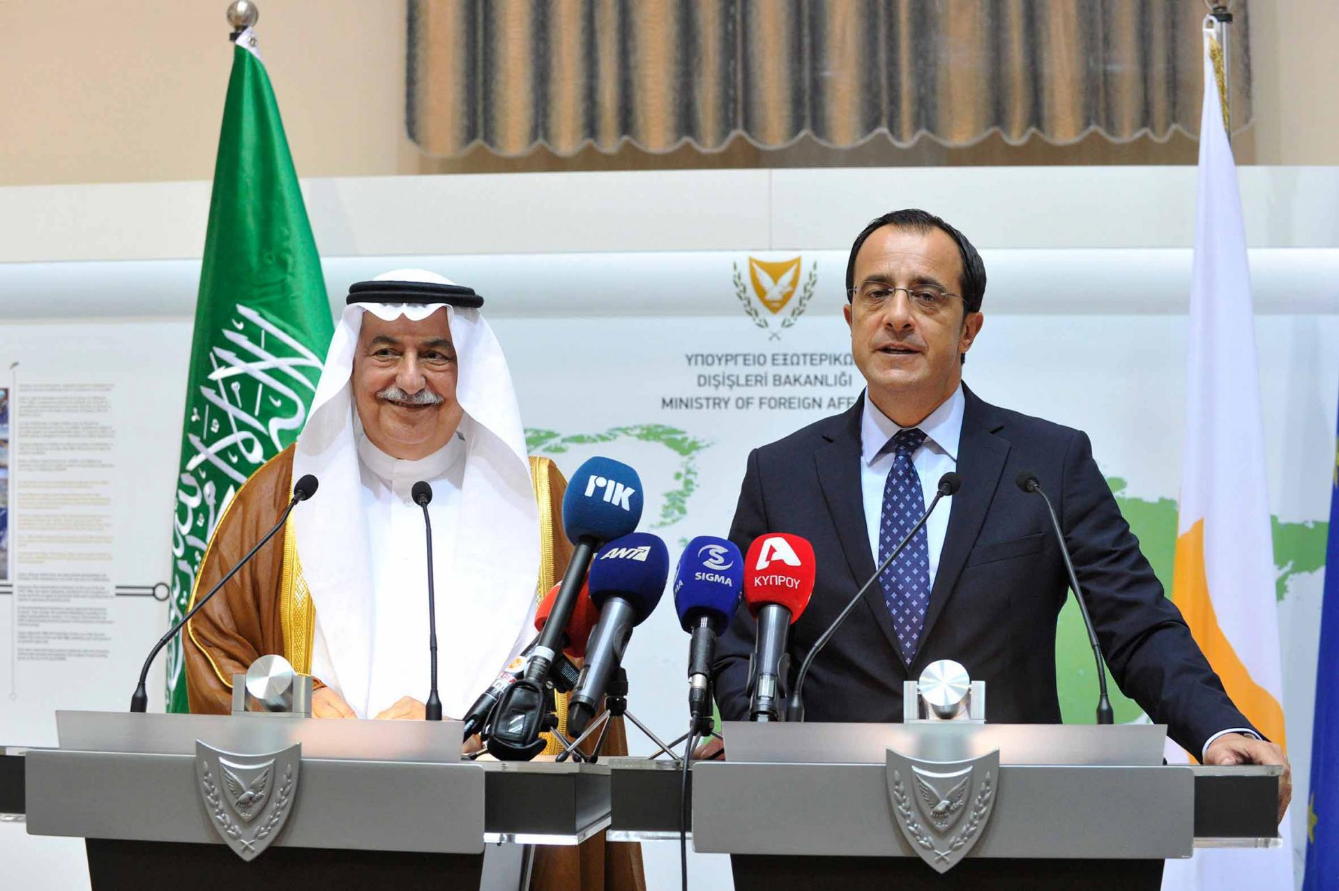 زيارة وزير الخارجية السعودي ابراهيم العساف الى قبرص