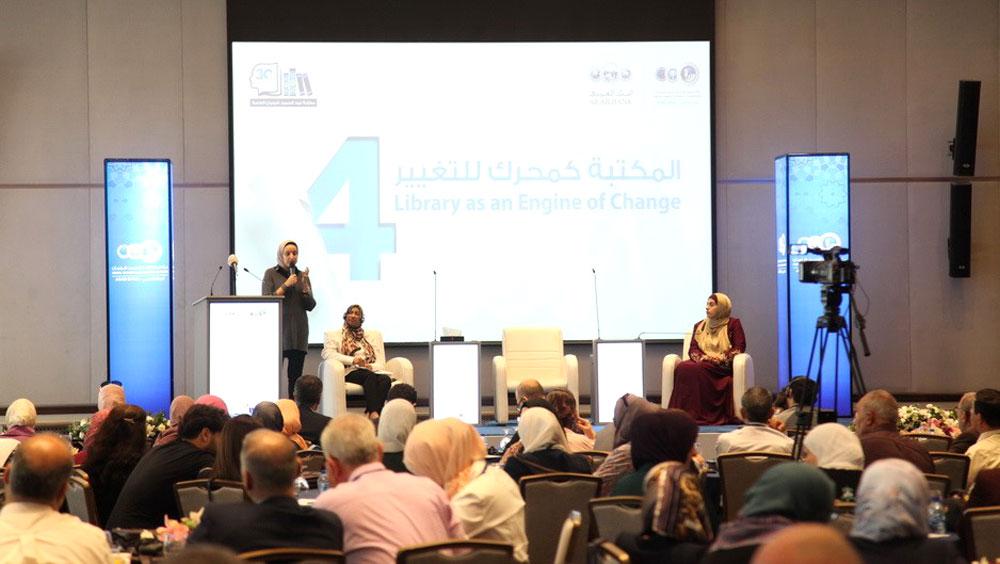 إعادة بناء النظام الداخلي للمكتبات