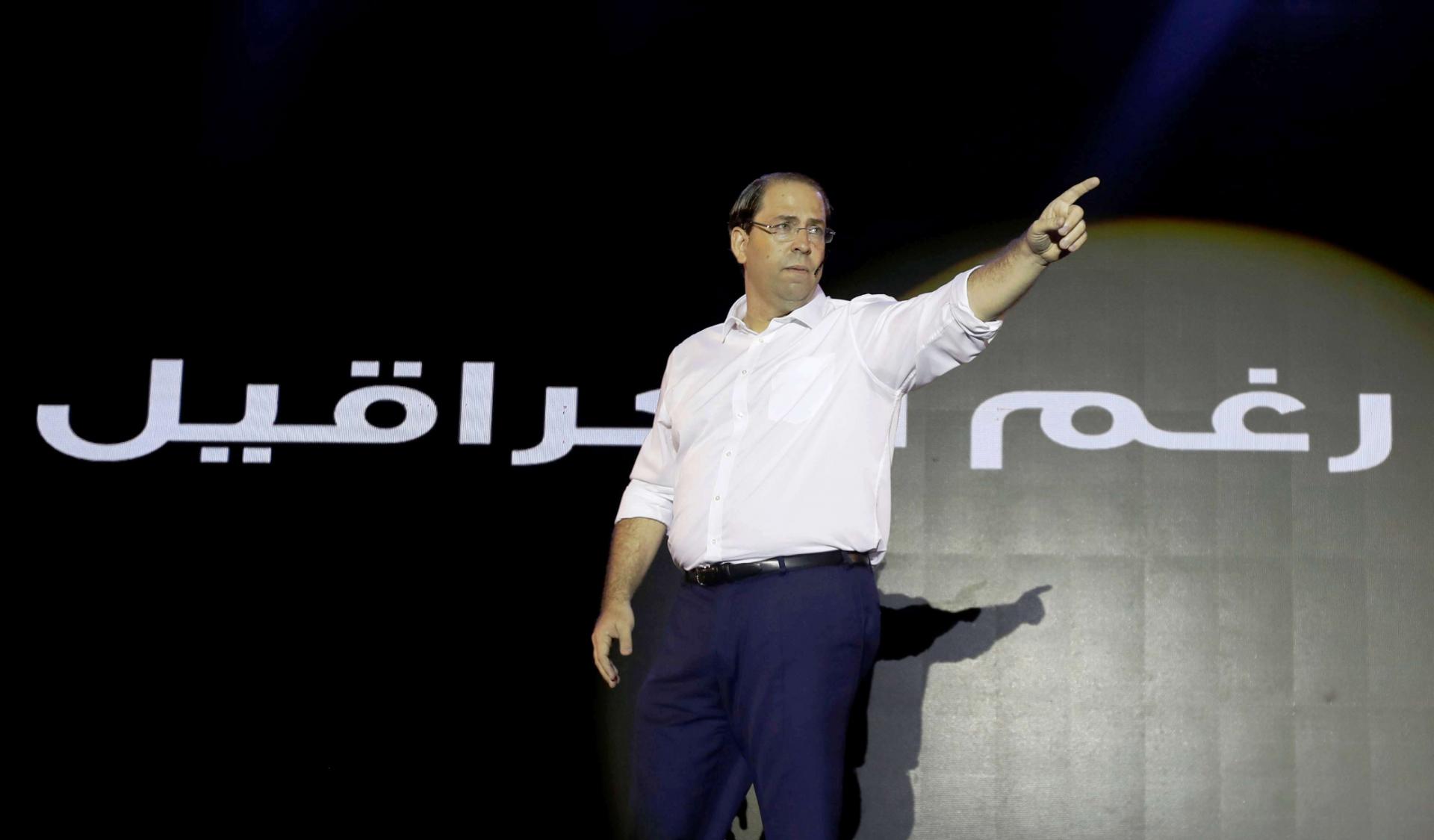 يوسف الشاهد
