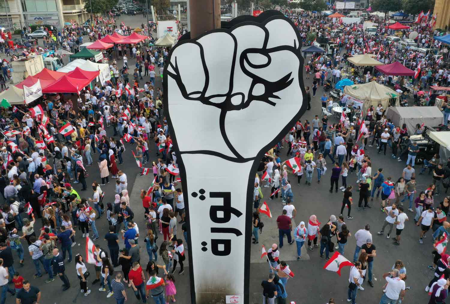 التوترات الاجتماعية تساهم بشكل كبير في إضعاف النمو الاقتصادي 