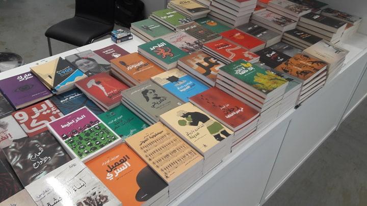 كتب من منشورات المتوسط في أيطاليا
