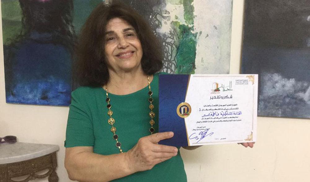 تجربة لونية