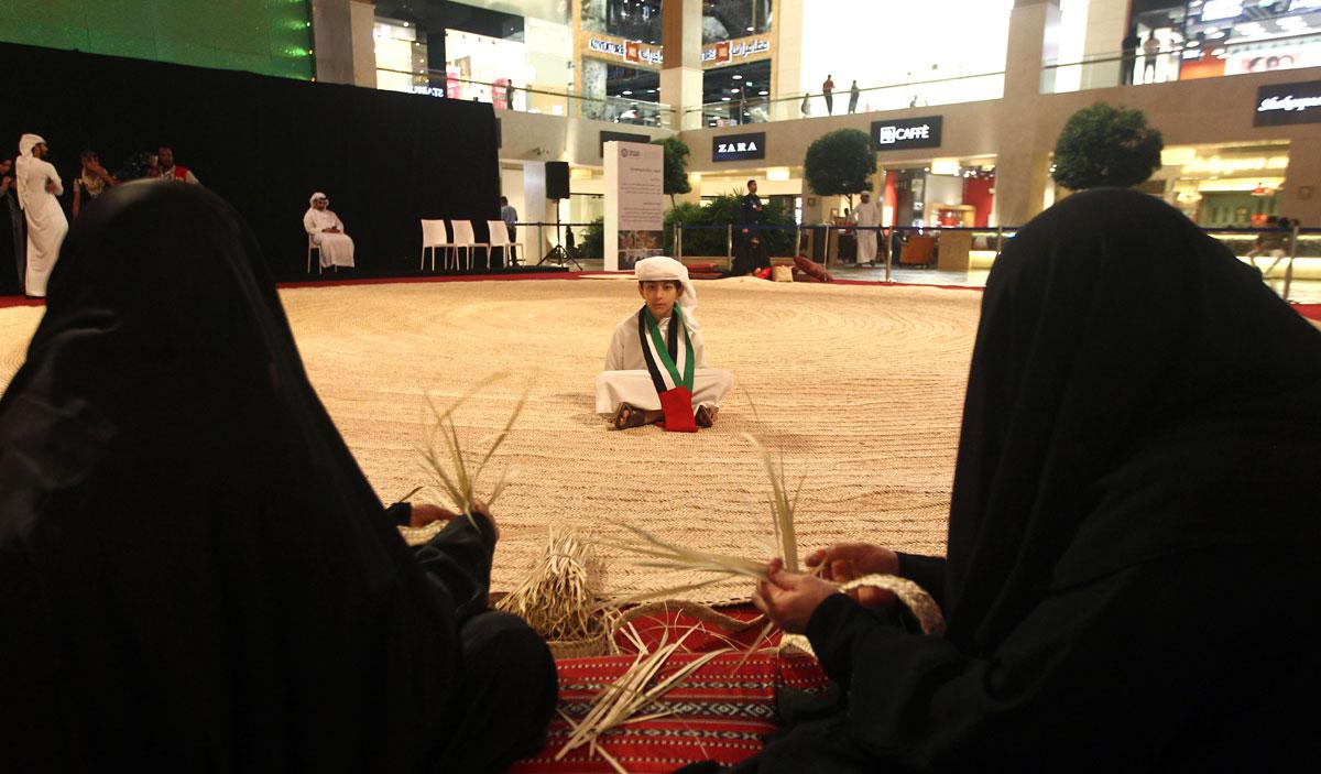 إلهام الأفراد والعائلات