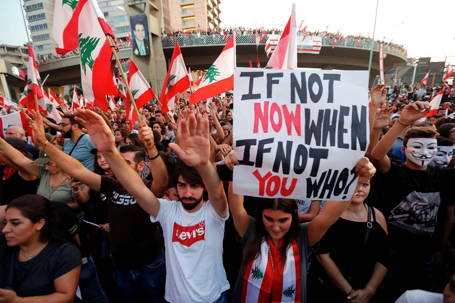 Anti-government protests continue