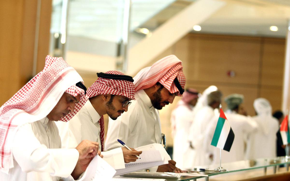 حلم الشعراء