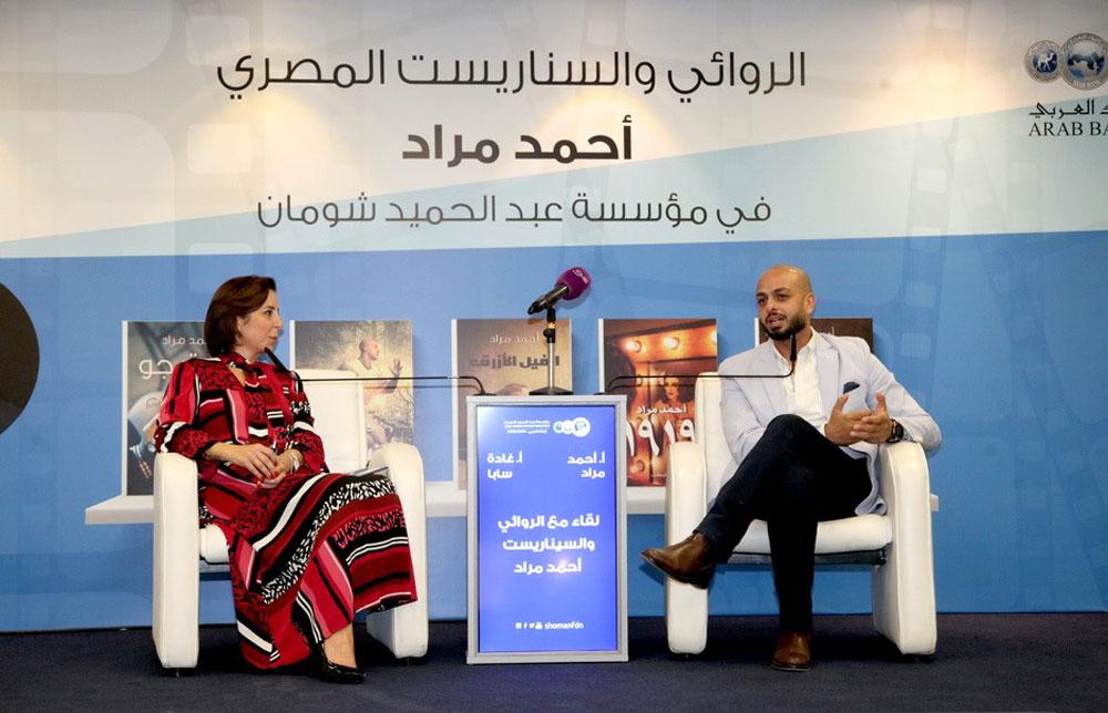 أركز في الكتابة