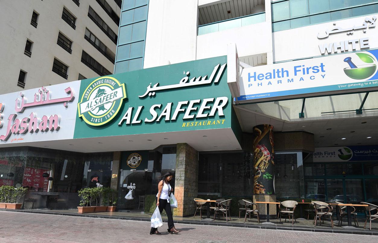 Restaurants in Sheikh Zayed road on October 2, 2019 in Dubai