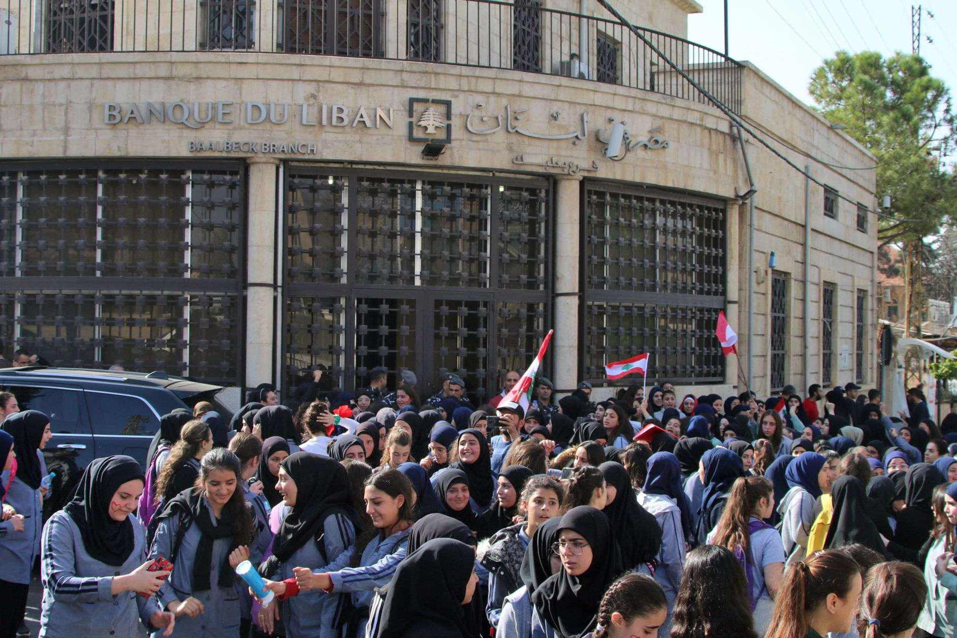 مصرف لبنان فرع بعلبك