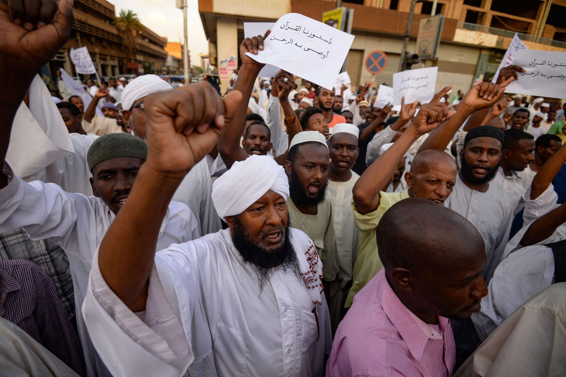 اسلاميو السودان