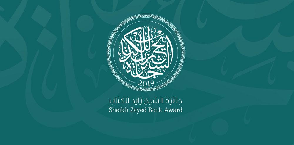 كل الأشياء