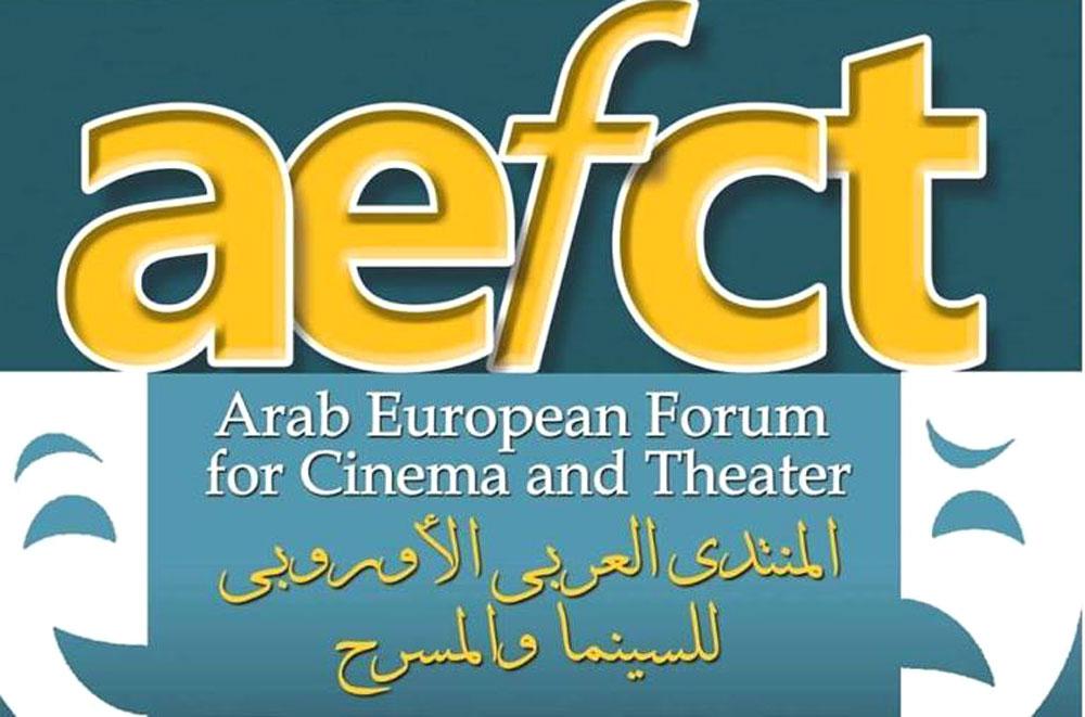 هناك من يضحي بلقمة العيش