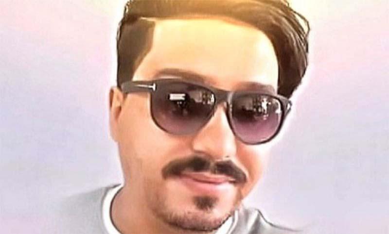 Mohamed Sekkaki