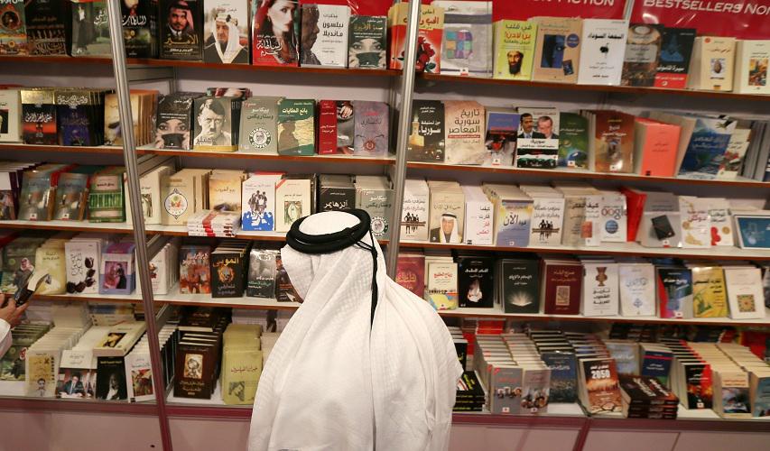 البوكر العربية