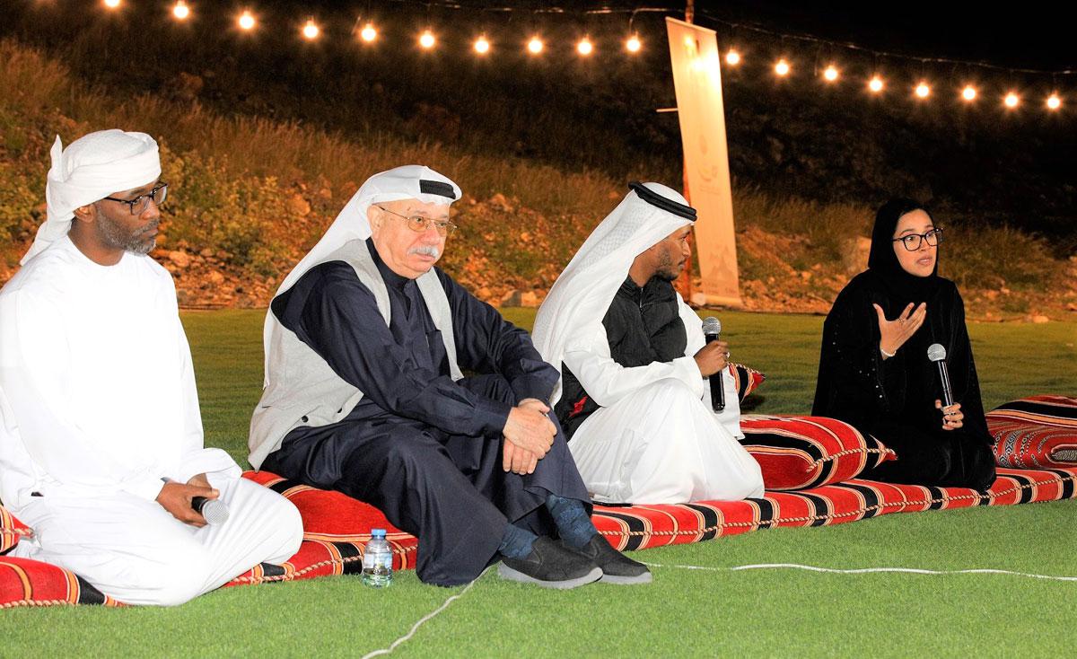 النسخة الثانية