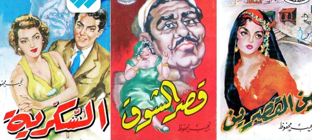 دور الجوائز المرصودة