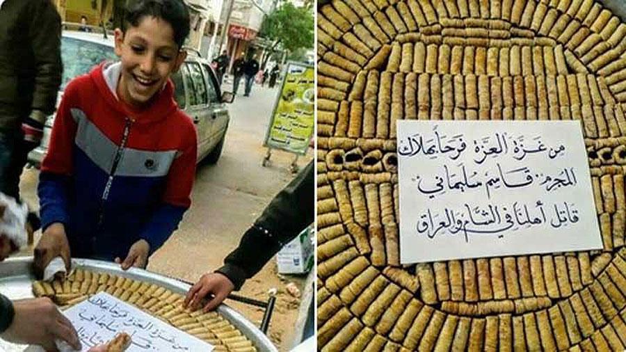 تظاهرات العراق ضد النفوذ الإيراني لأكثر من شهرين سقط فيها 600 شهيد عراقي