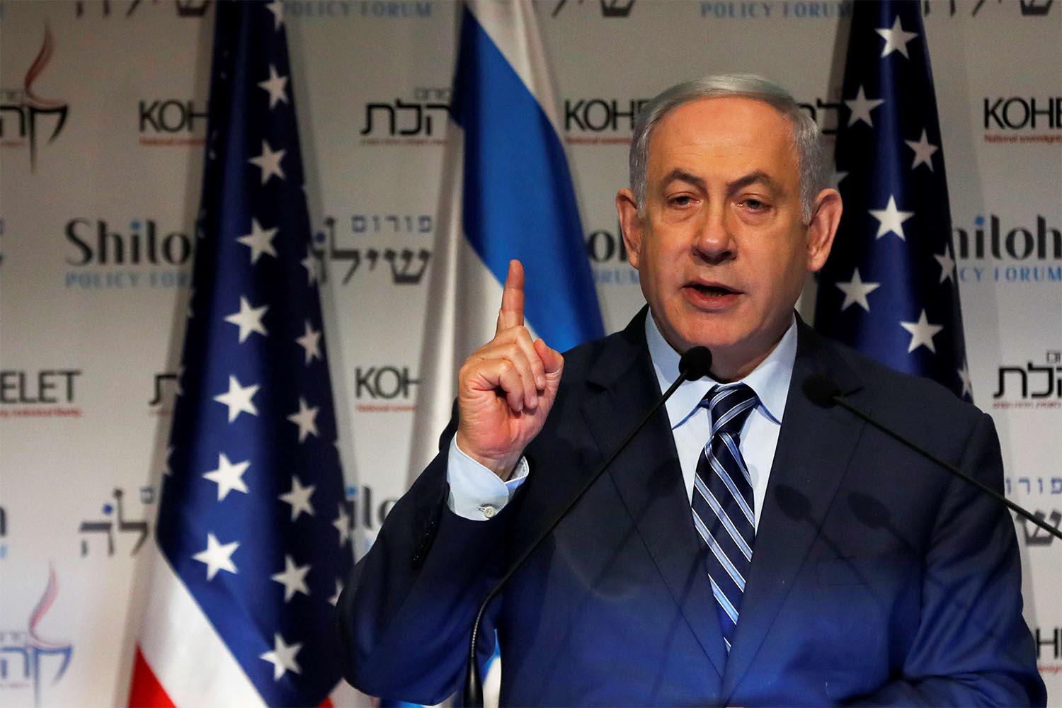 Israeli Prime Minister Benjamin Netanyahu 