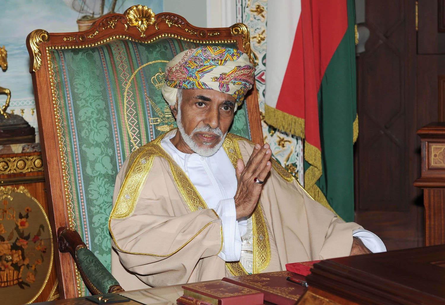 السلطان قابوس بن سعيد