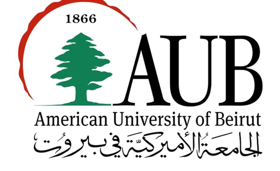 ملَفٌّ عن لبنان الكبير