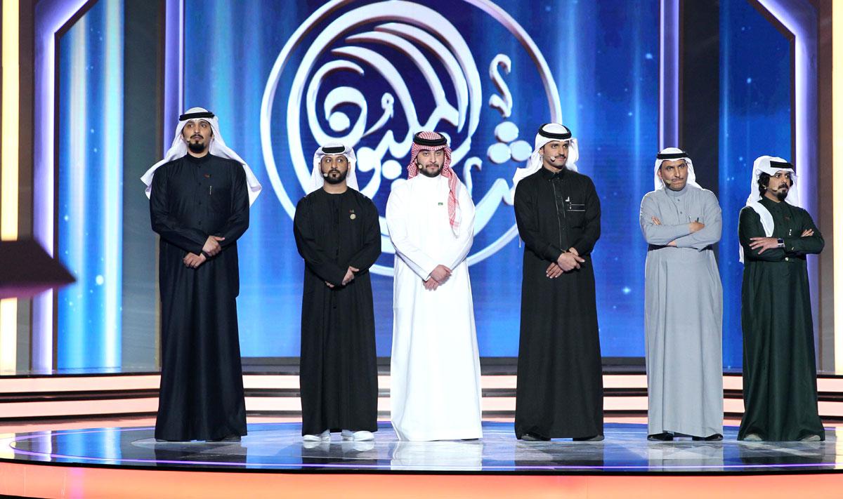 قصيدة ملحمية