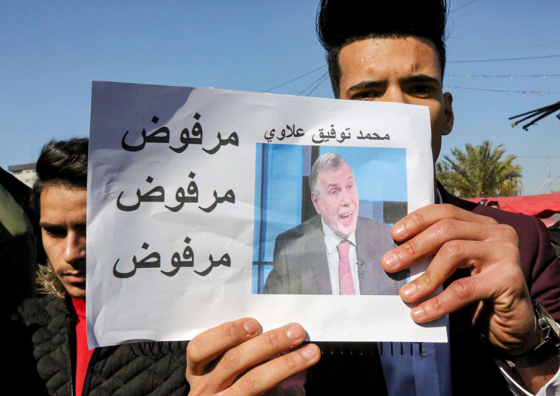 Demonstrators had demanded a politically independent successor who had not served in government 