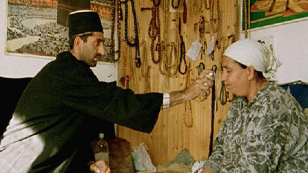 حول موضوع راهن
