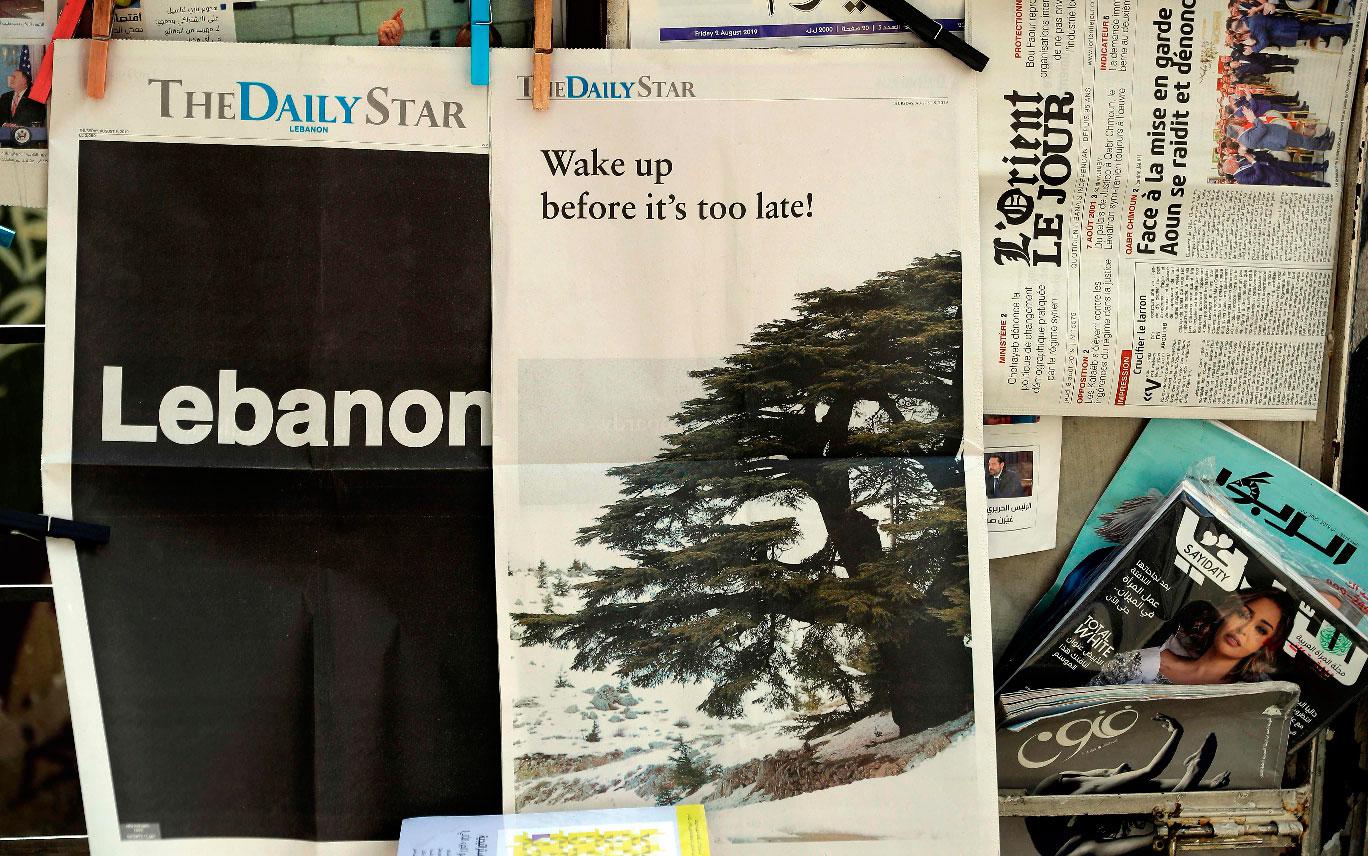 Aug. 8, 2019 front page of the Lebanese local English-language newspaper "The Daily Star"