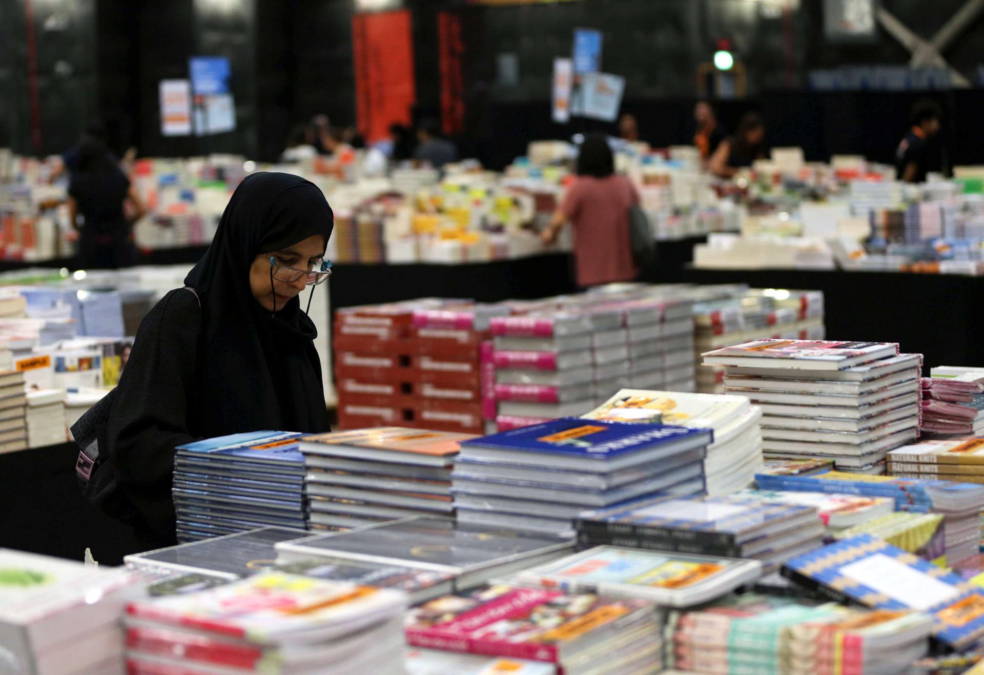 معرض للكتاب في الإمارات