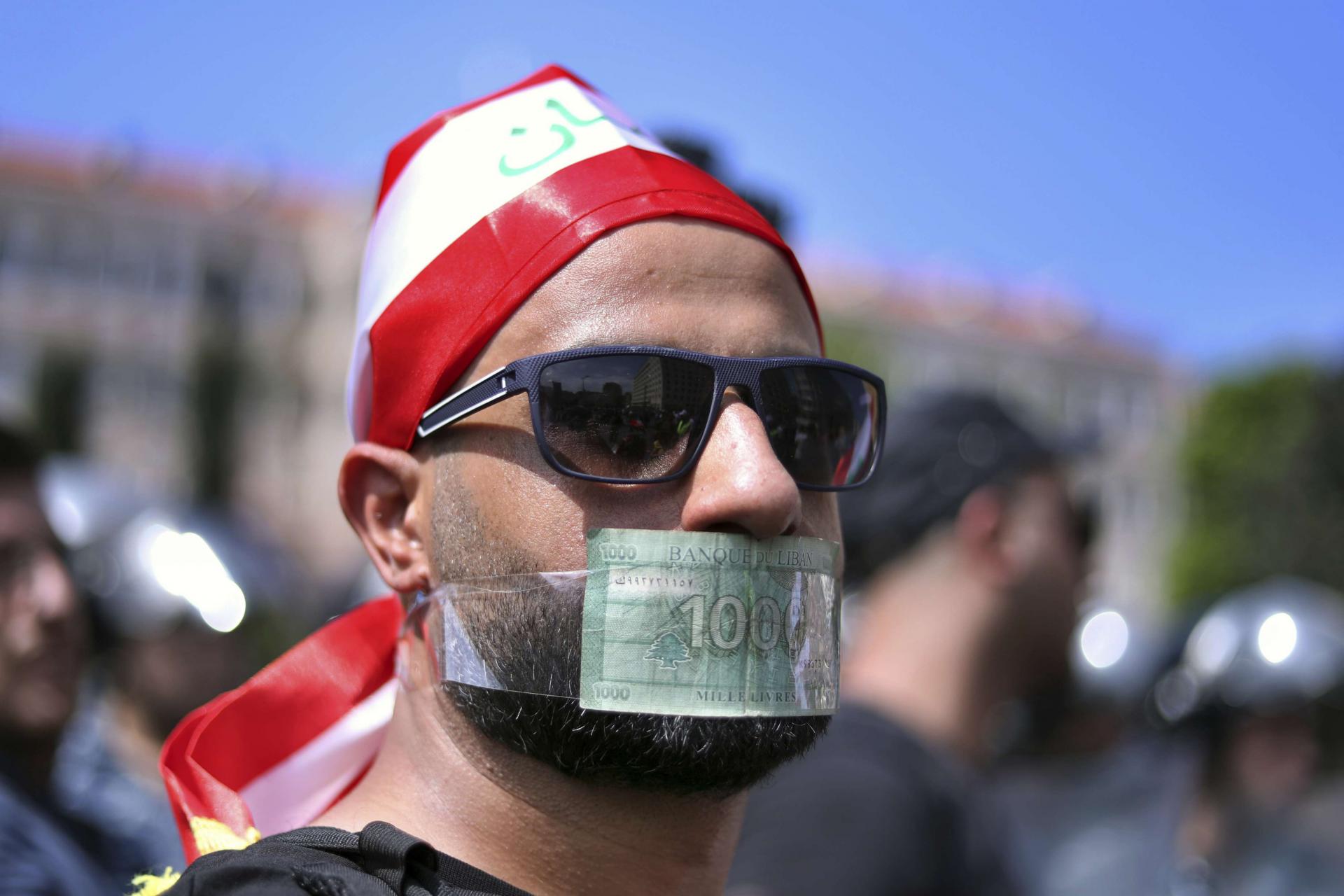 الشارع ينتظر