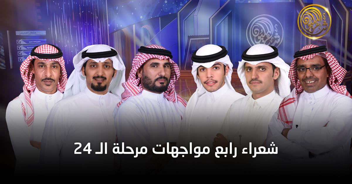 روائع شعرية