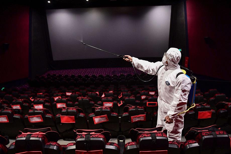 قاعة سينما