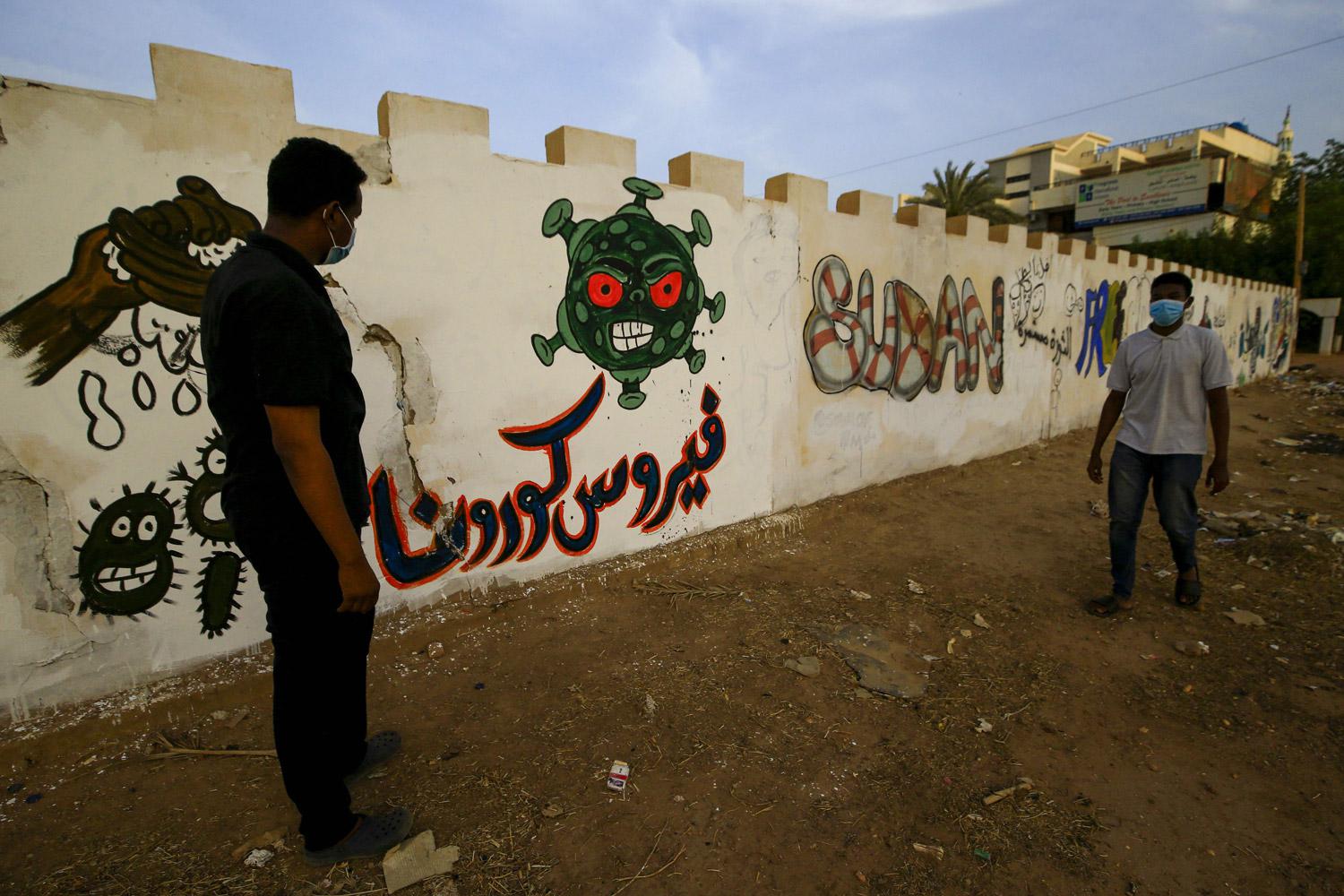 29 إصابة بكورونا في كامل السودان