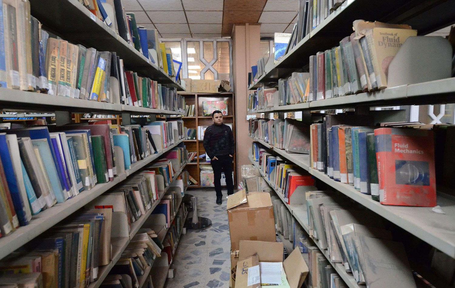 مكتبة في العراق