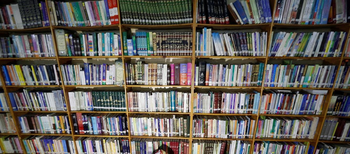كتب