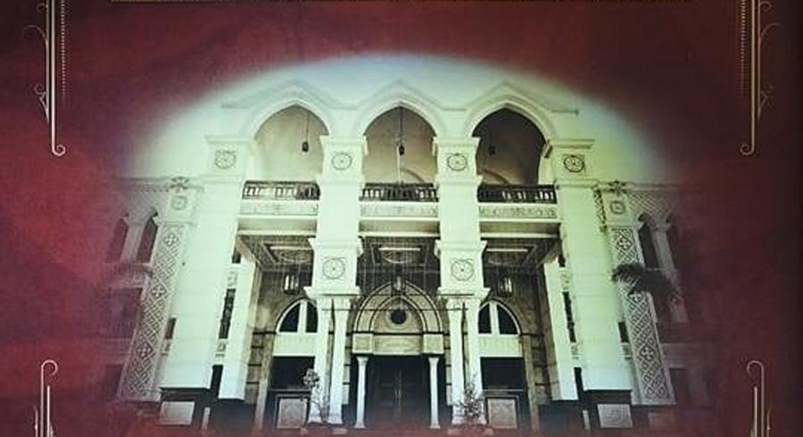 المقر البطريركي وتنقلاته