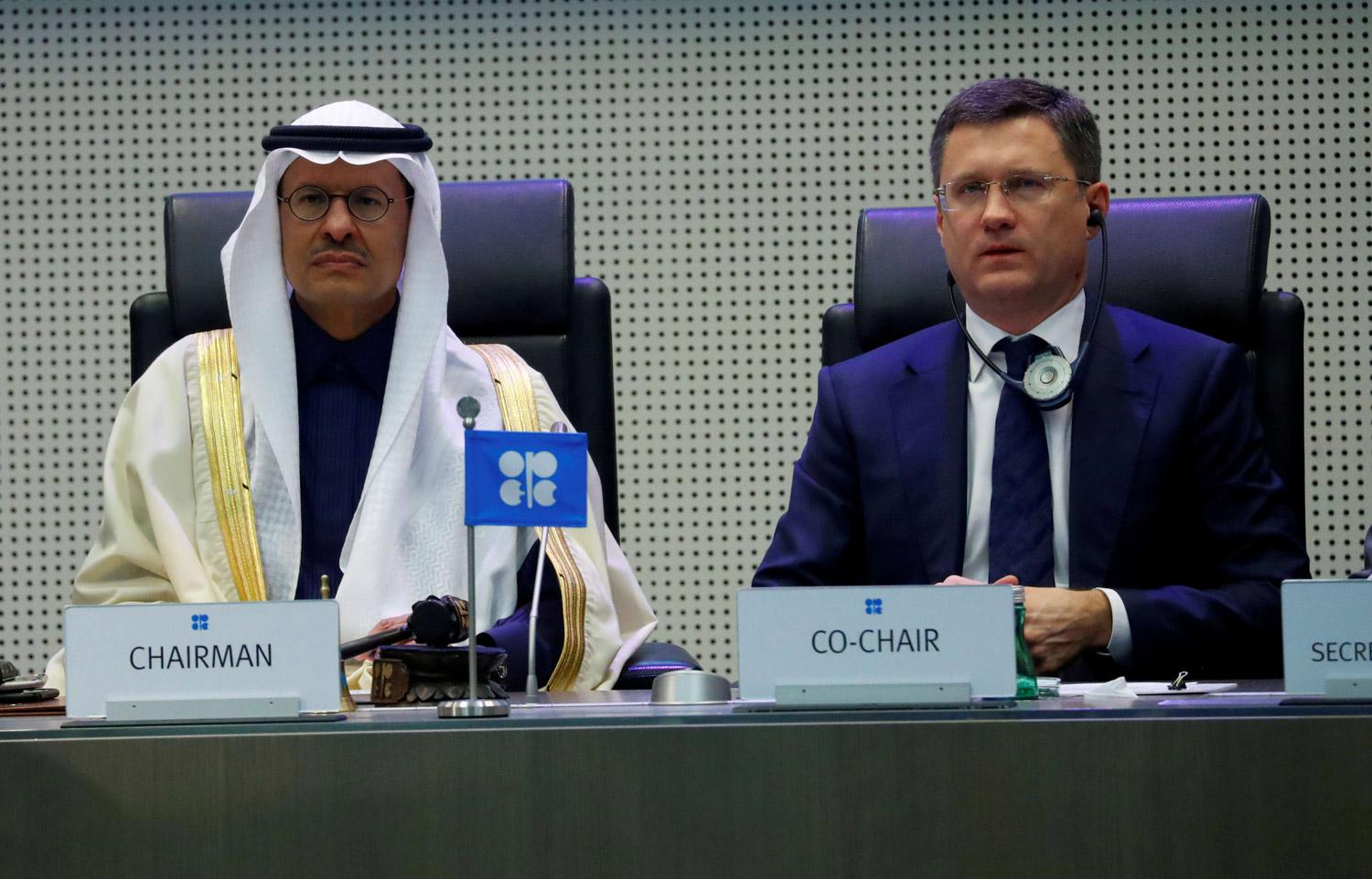 الاتفاق مشروط بامتثال الجميع