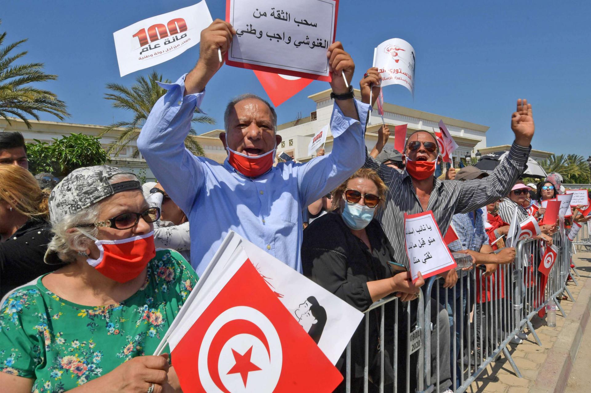 مطالب بسحب الثقة من الغنوشي 