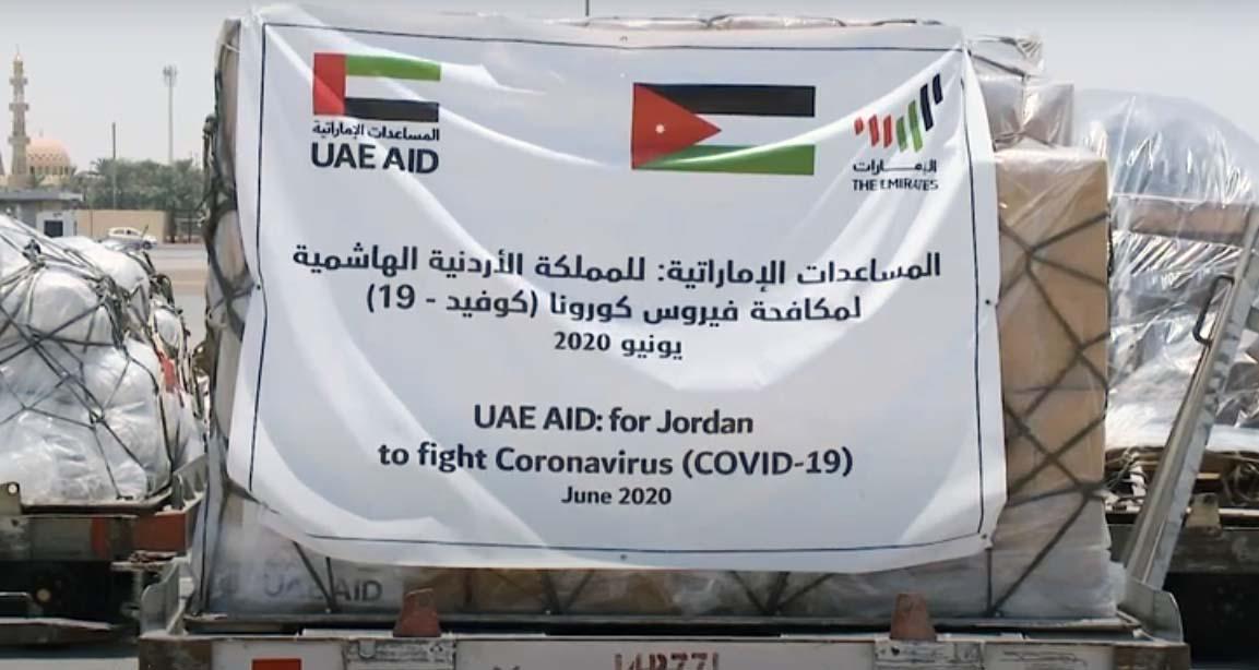UAE's medical aid to Jordan