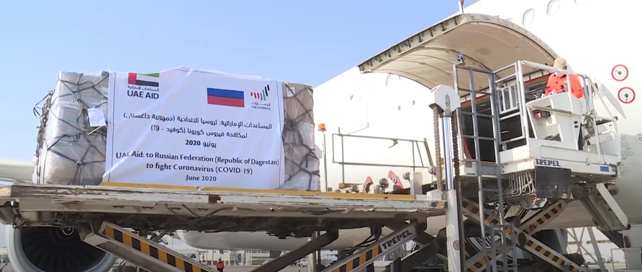 المساعدات الطبية الإماراتية تصل إلى أكثر من وجهة حول العالم