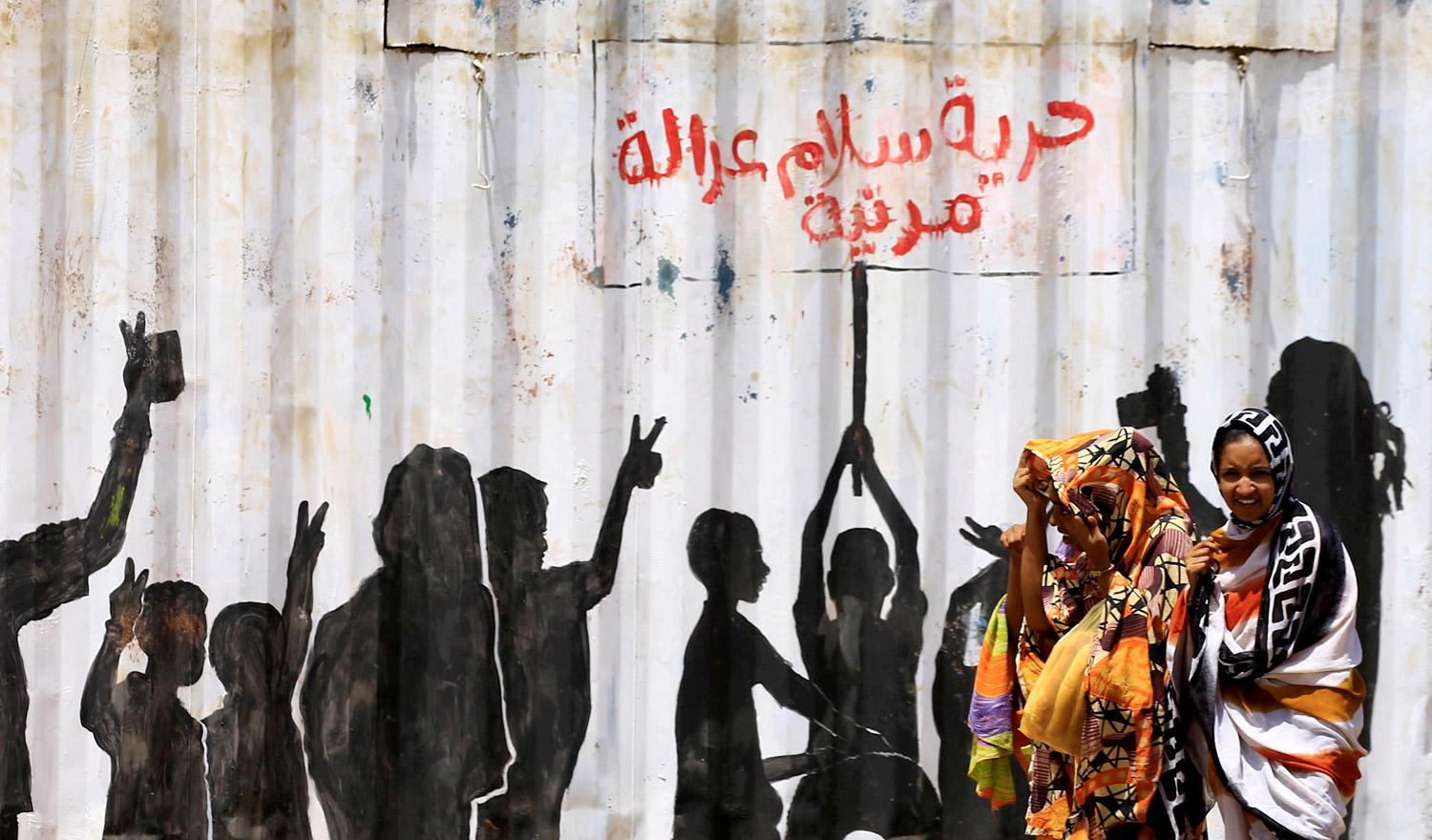 خطوة مهمة نحو سودان جديد