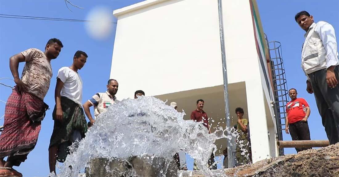 UAE's water projects will benefit some 600,000 people in Yemen