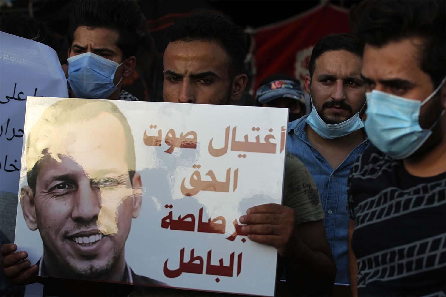 Hashemi's killing appears to be a new challenge