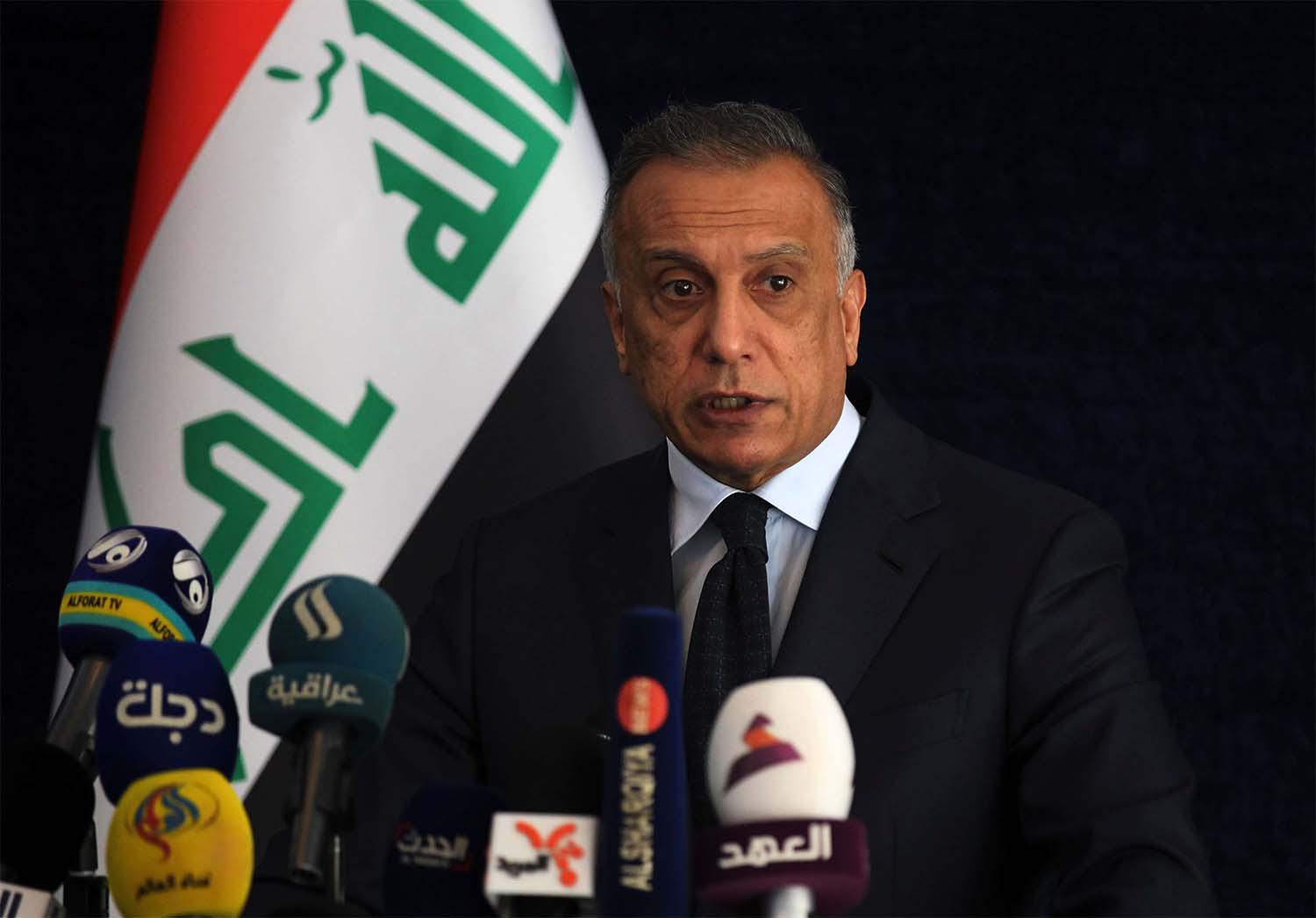 Iraqi Prime Minister Mustafa al-Kadhemi 