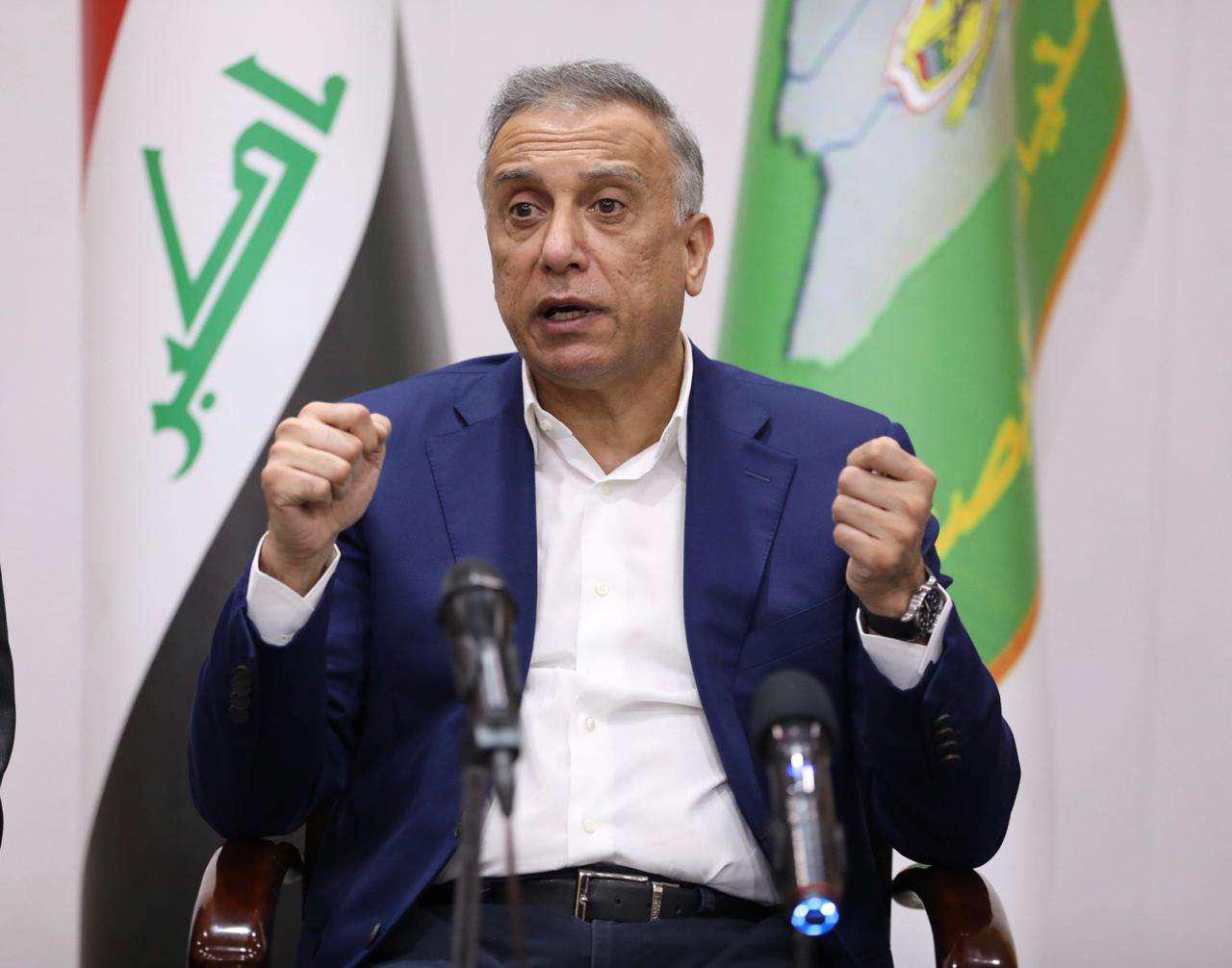 الكاظمي: ستمنح اللجنة جميع الصلاحيات لاستعادة هيبة الدولة وحقوقها